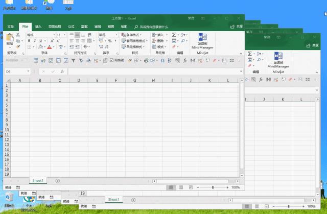 excel的ctrl键使用大全,excelf3键使用方法