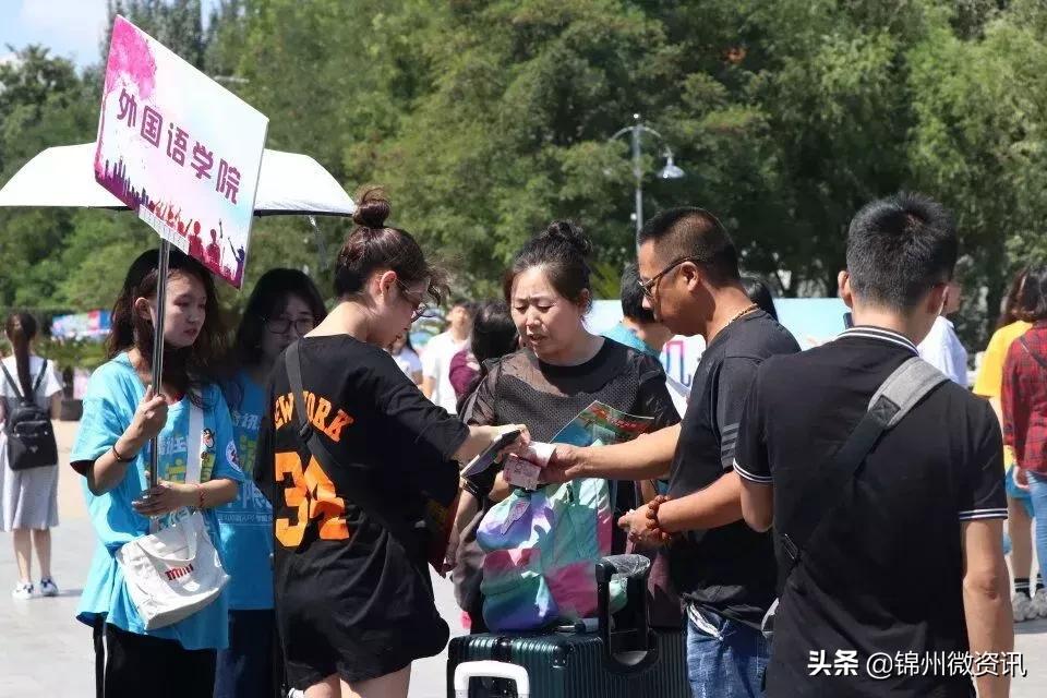 锦州渤海大学!爸妈,您还好吧?来渤大第23天,我挺好的