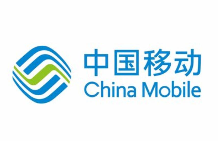 河南移动20元40g流量是真的吗,深圳移动88元套餐定向流量40g