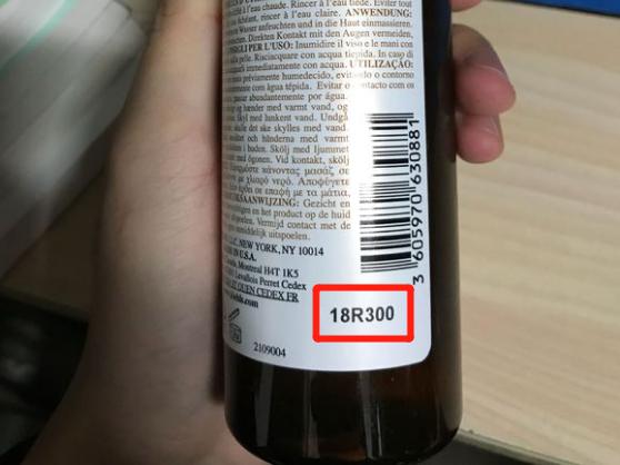 科颜氏为啥叫骨头先生,科颜氏的骨头先生图片