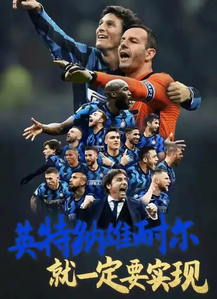 带领国足夺得世界杯会有啥地位,国足晋级18强最该感谢的三人