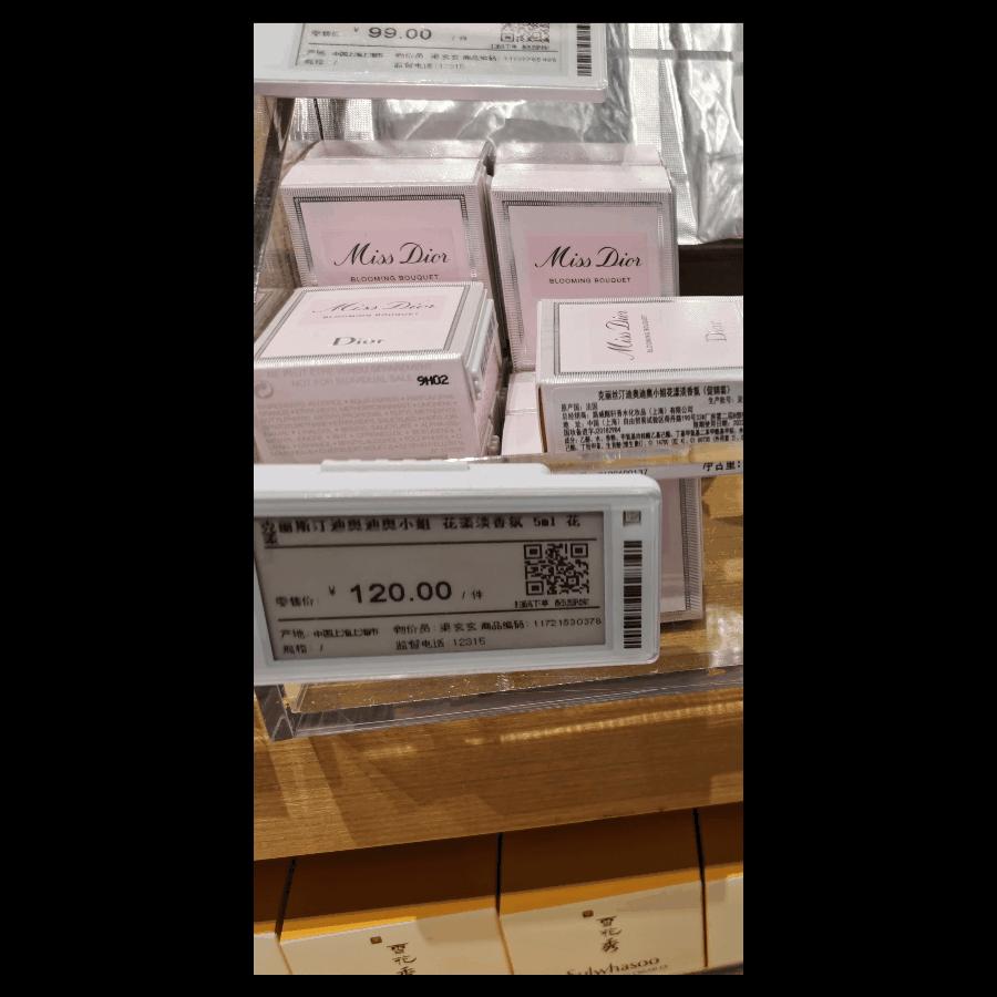 逛大牌美妆专柜,护肤大牌小样店