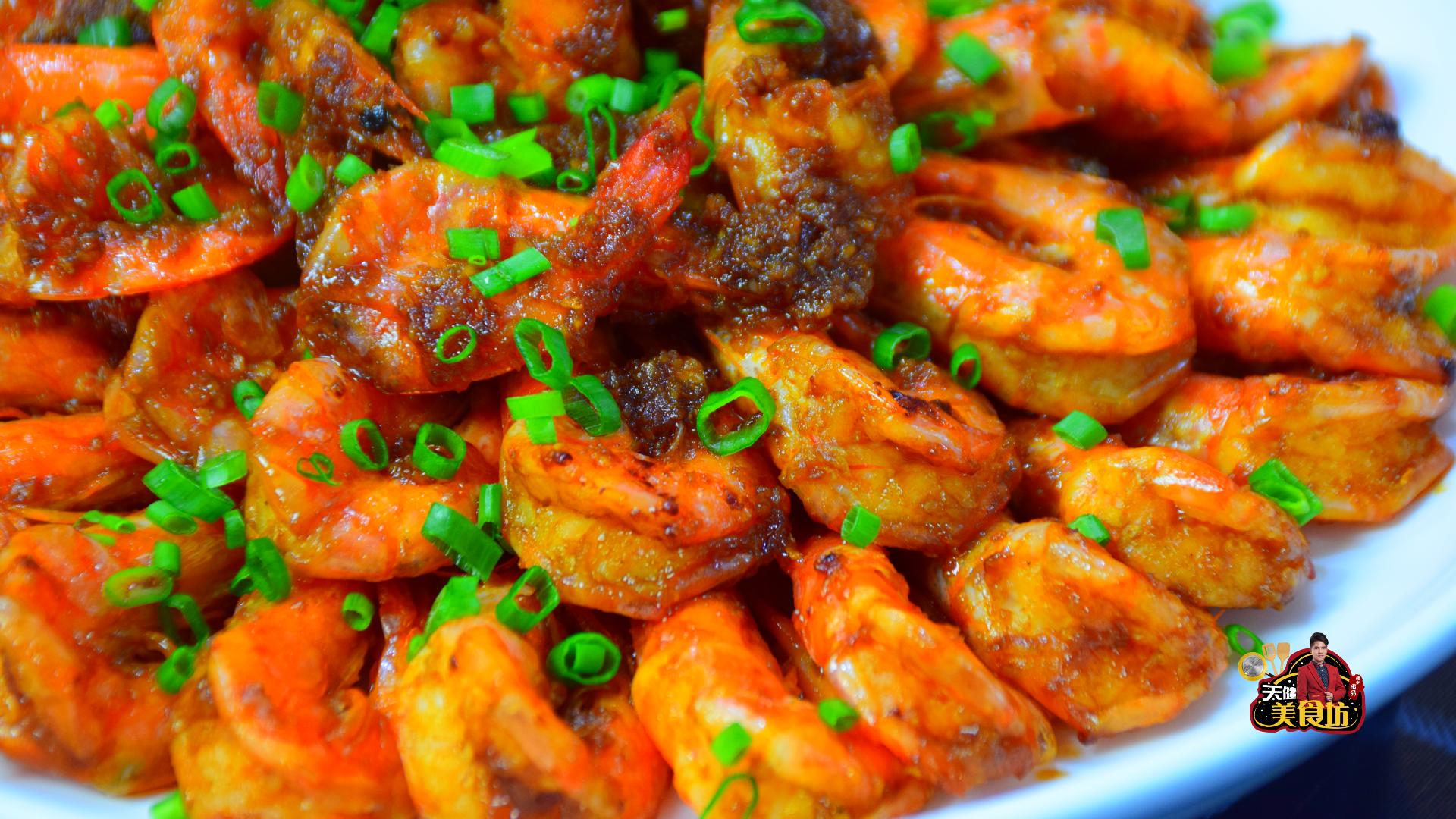 大虾别总是白灼了,大虾别水煮了教你老一辈秘制做法