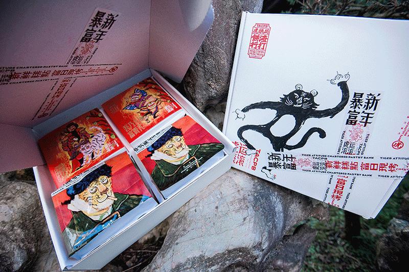 长沙年货攻略,长沙什么糕点最值得买回去吃