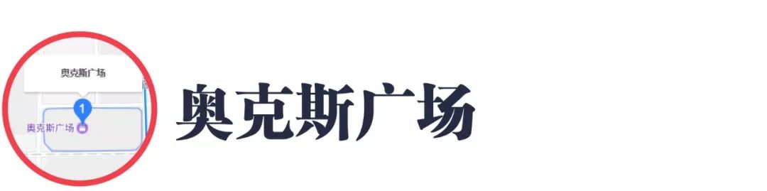 重庆主城遛娃商场,成都城南遛娃免费