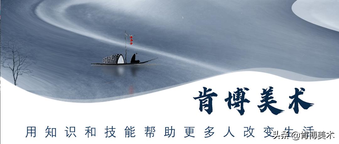 大神画画技巧大全,大神画最简单的风景画