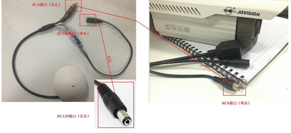车辆监控系统解决方案,办公楼监控系统解决方案