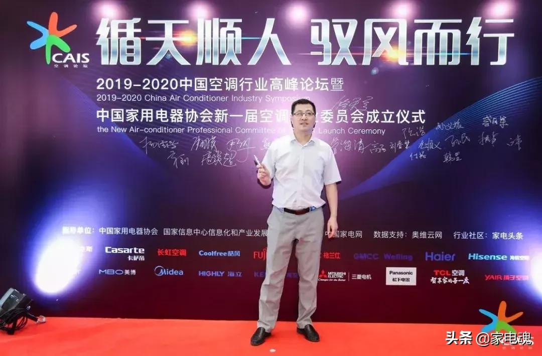 扬子空调二级节能,扬子空调1级能效