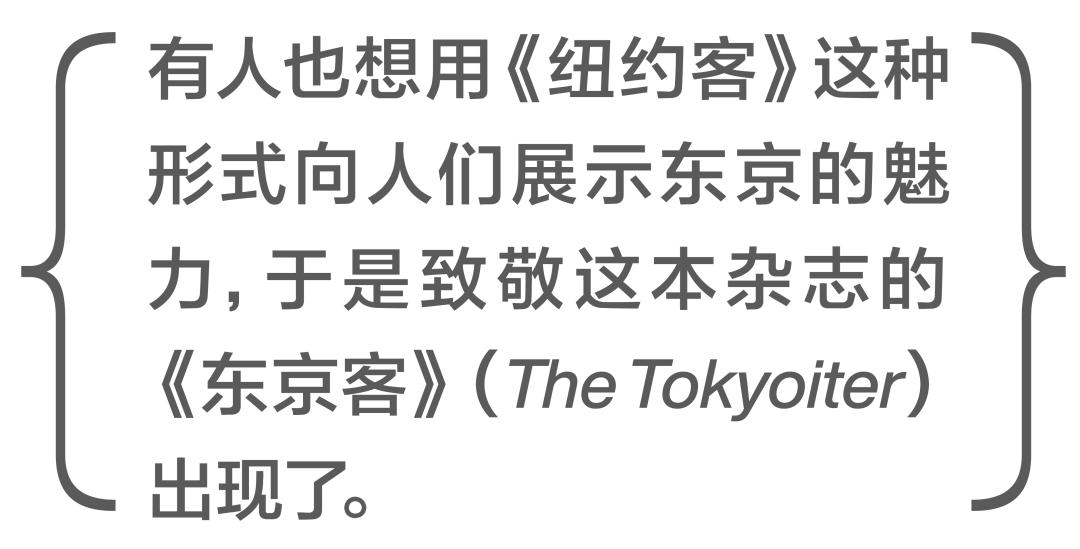 日本旅行樱花温泉,去日本富士山泡温泉樱花版