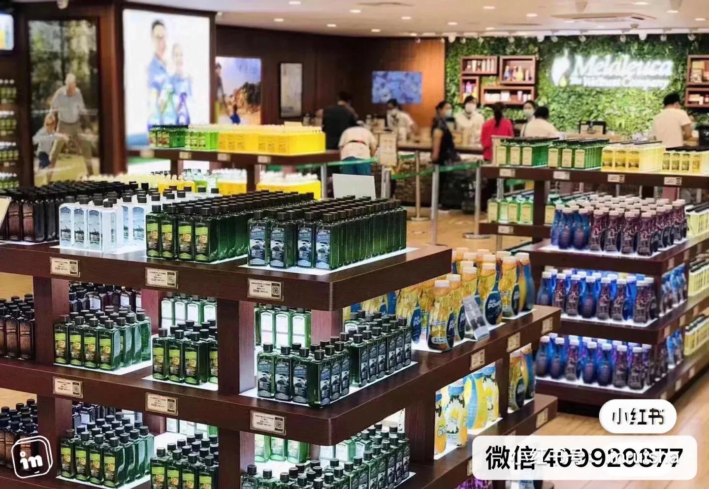 美乐家会员中心,美乐家的会员靠谱吗