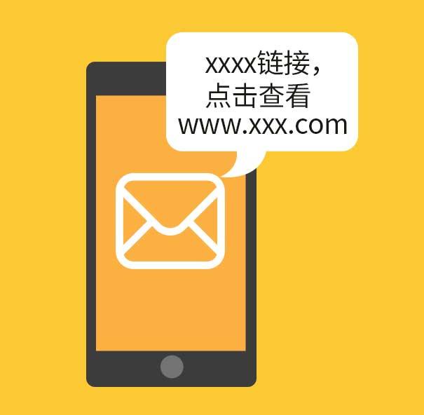 微信登录异常解决操作步骤,微信登录异常请点击网址怎么办