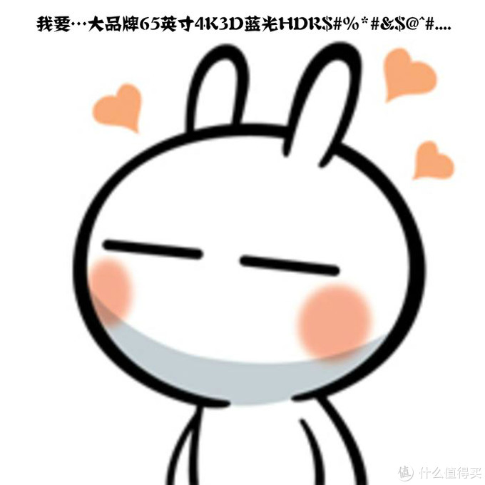 纭欢杩囧墿鏃朵唬,纭欢杩囧墿