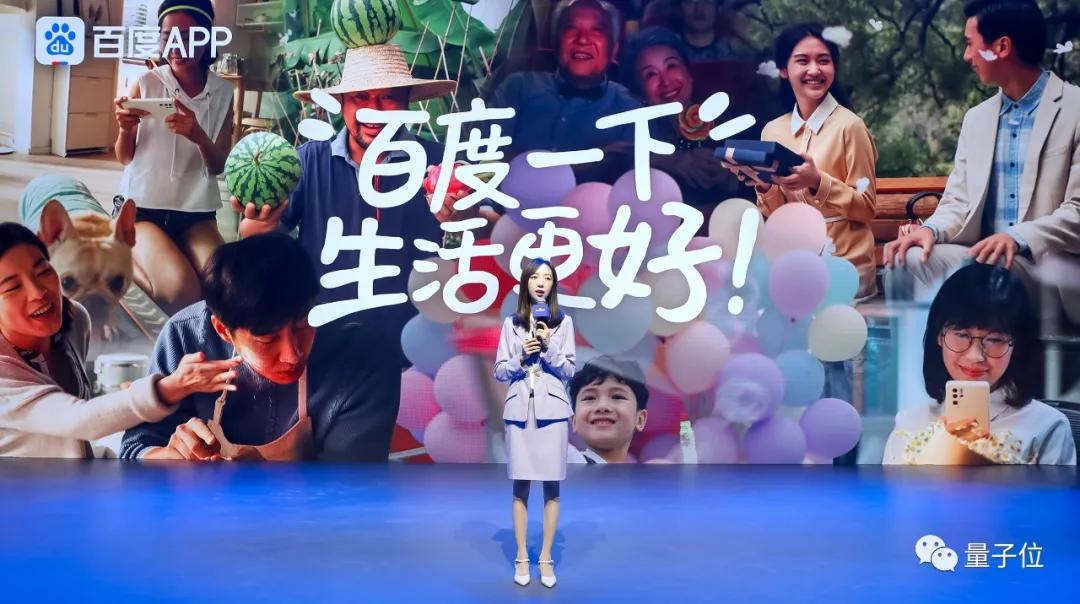 百度智能搜索,百度高级搜索功能介绍