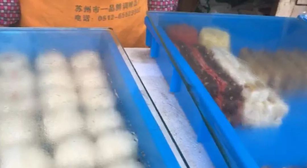 苏州葑门横街有什么,苏州葑门横街最新视频