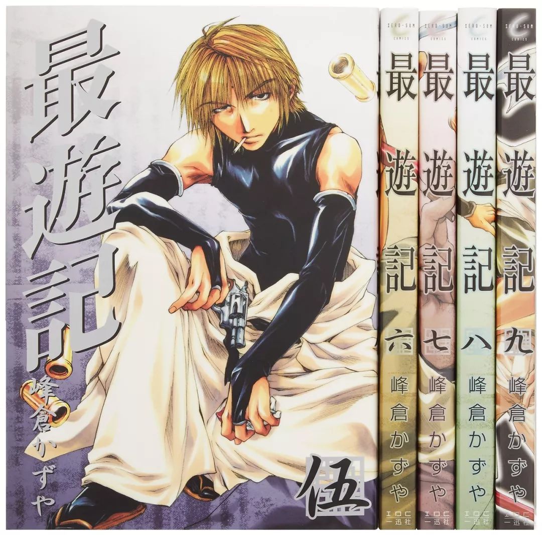 向天再借五百年下一句,向天再借500年翻唱