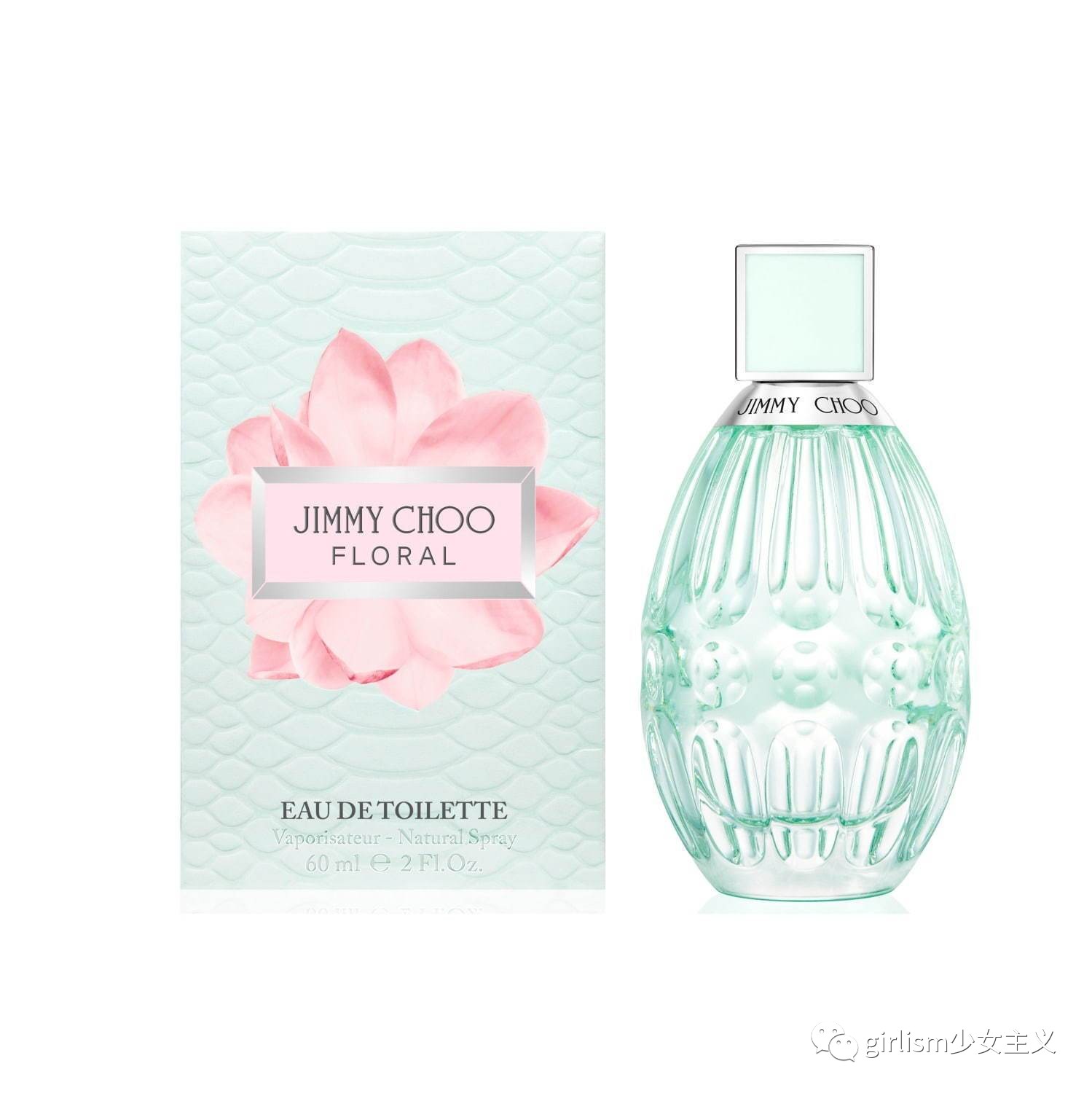 夏天适合的淡香大牌香水,适合40岁女士夏季淡香水