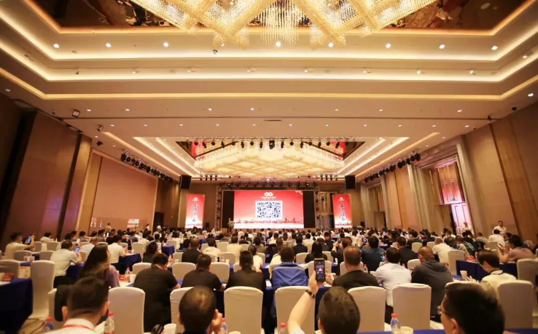 *疆新**房地产商会采供联盟委员会—6•12采供联盟大会圆满结束