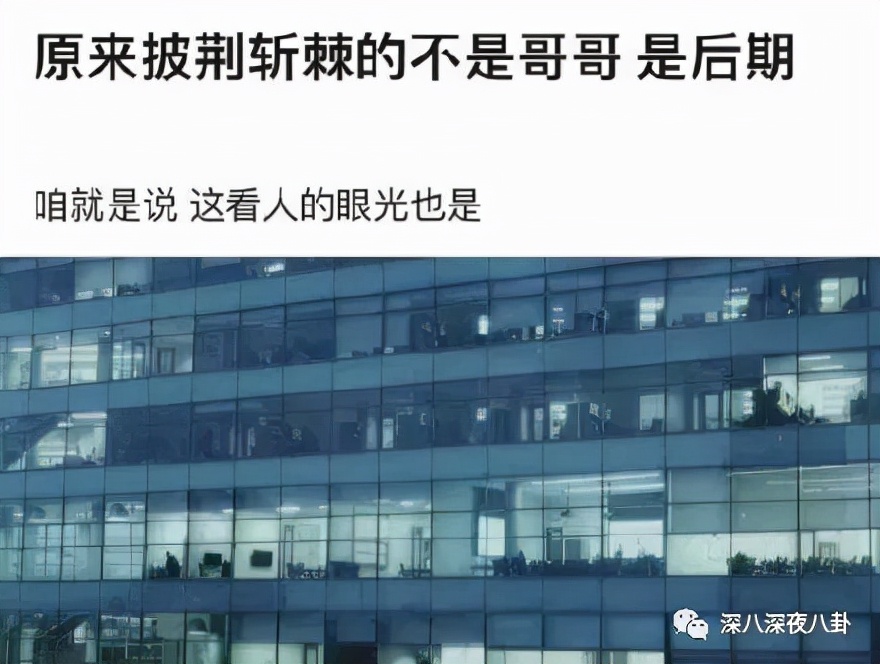 豆瓣7.8分什么水平,736分好还是706分好