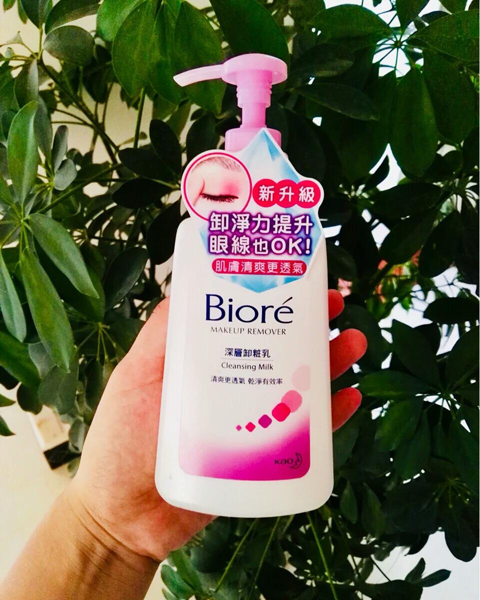 屈臣氏旁氏洗面奶,旁氏米粹洗面奶屈臣氏