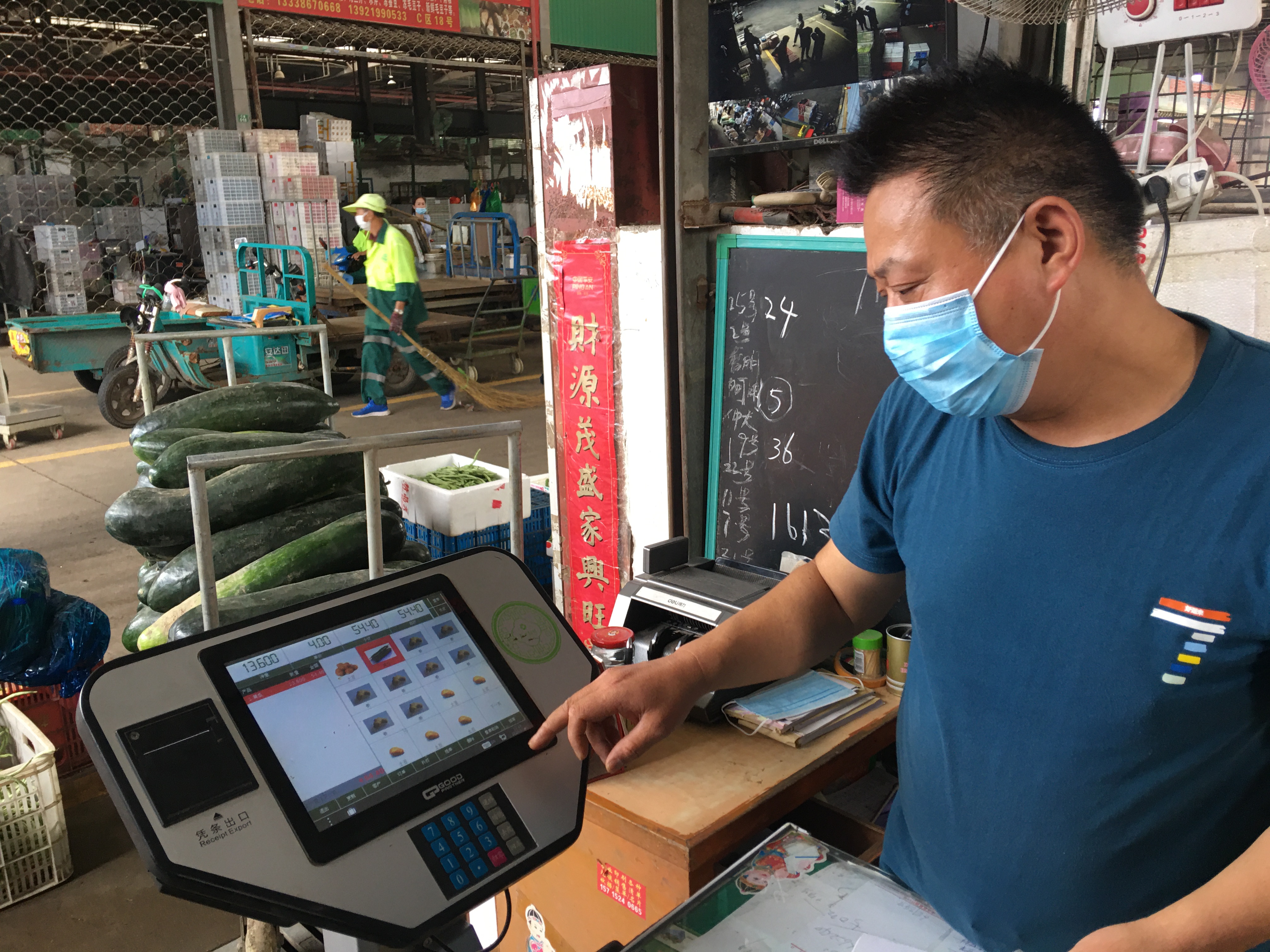 融媒体看苏行②丨苏州银行张家港支行:奏响服务实体经济发展“最强音”