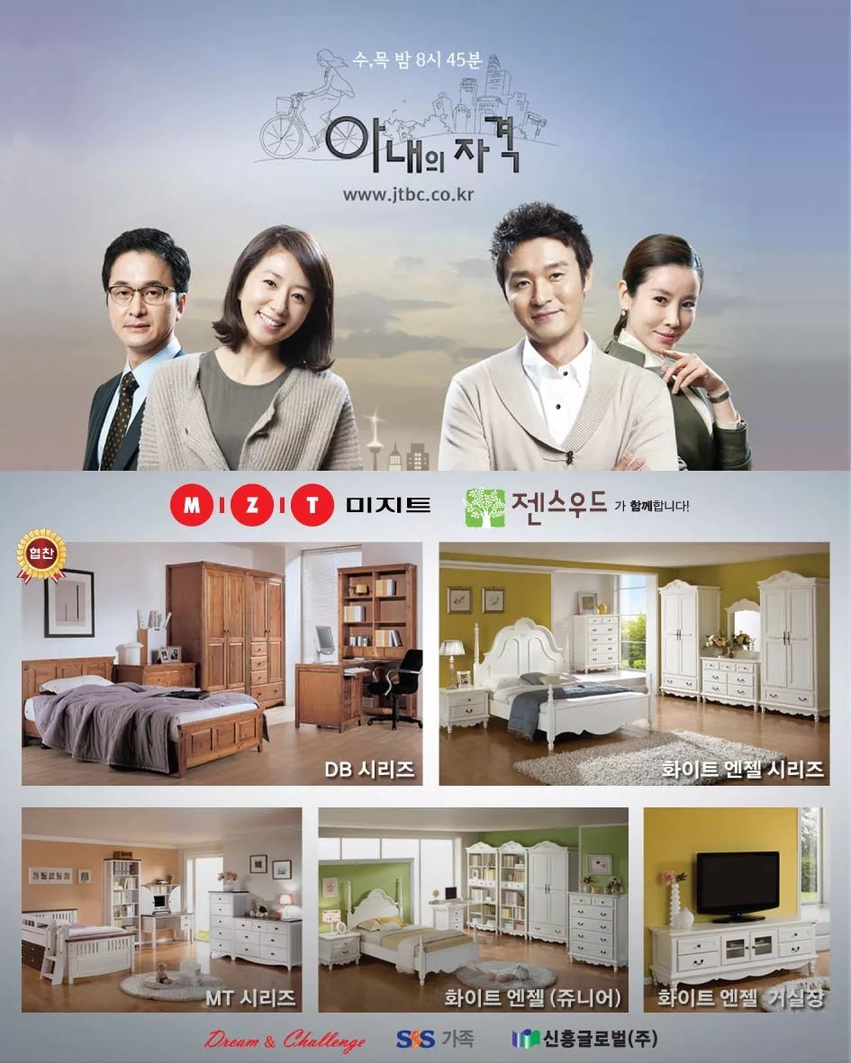 谈婚论嫁时遇到了真爱,女孩遇到真爱谈婚论嫁