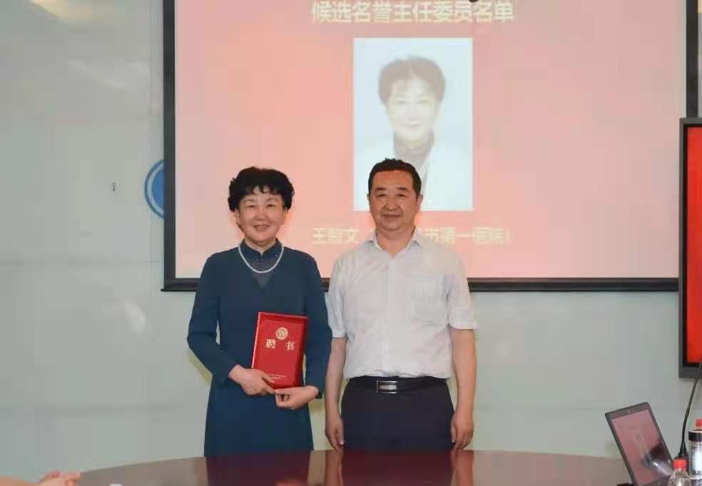 秦皇岛市第一医院妇科金海红,秦皇岛妇科金海红