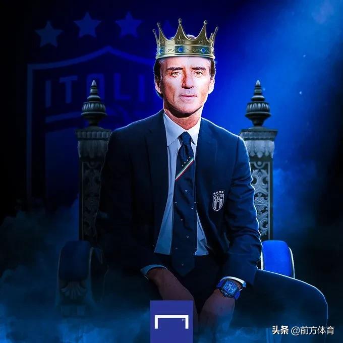 足球记忆意大利夺欧洲杯冠军,足球重返世界杯