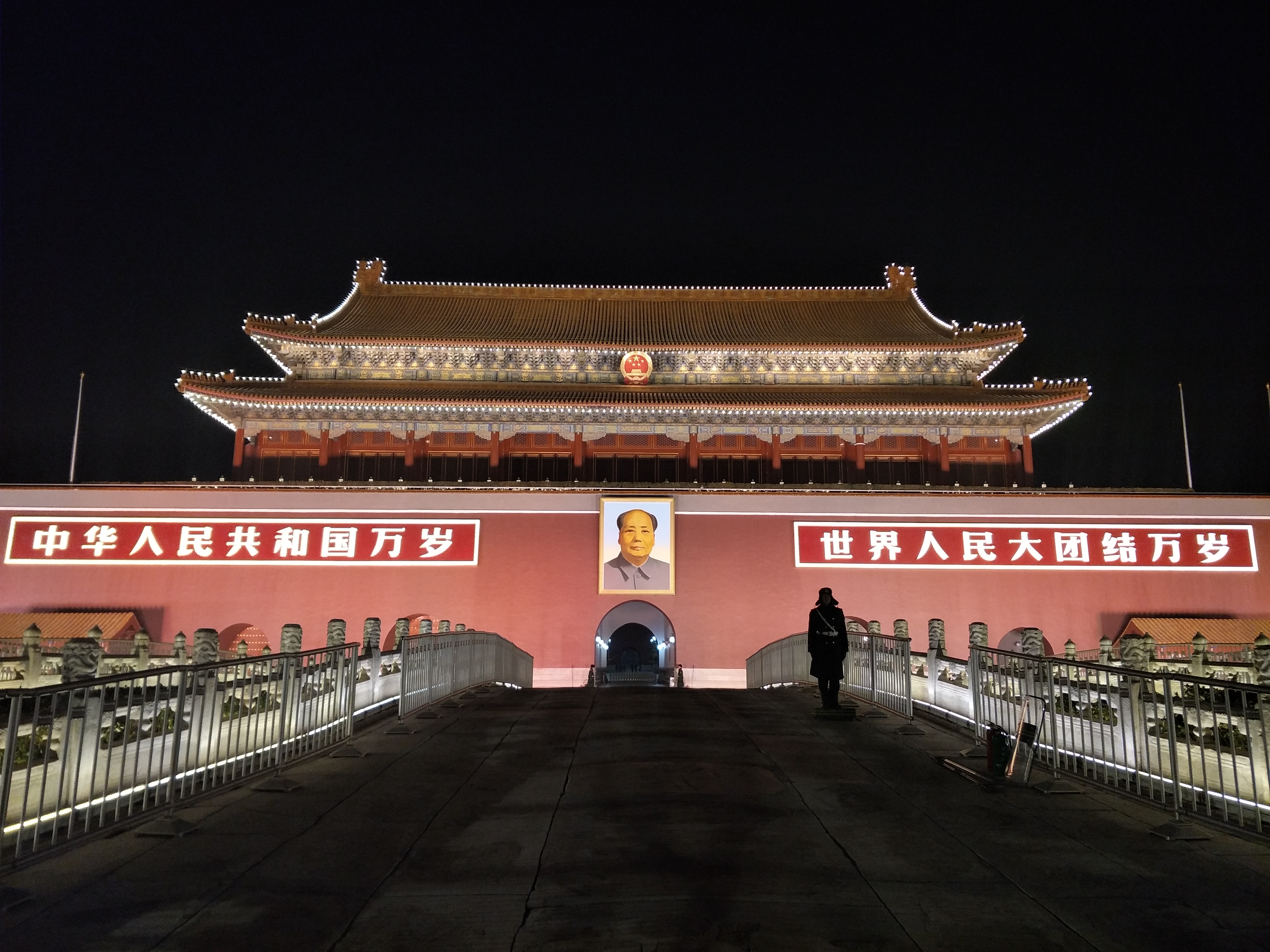 五一北京亲子游攻略自由行,北京元旦两日游旅游攻略亲子