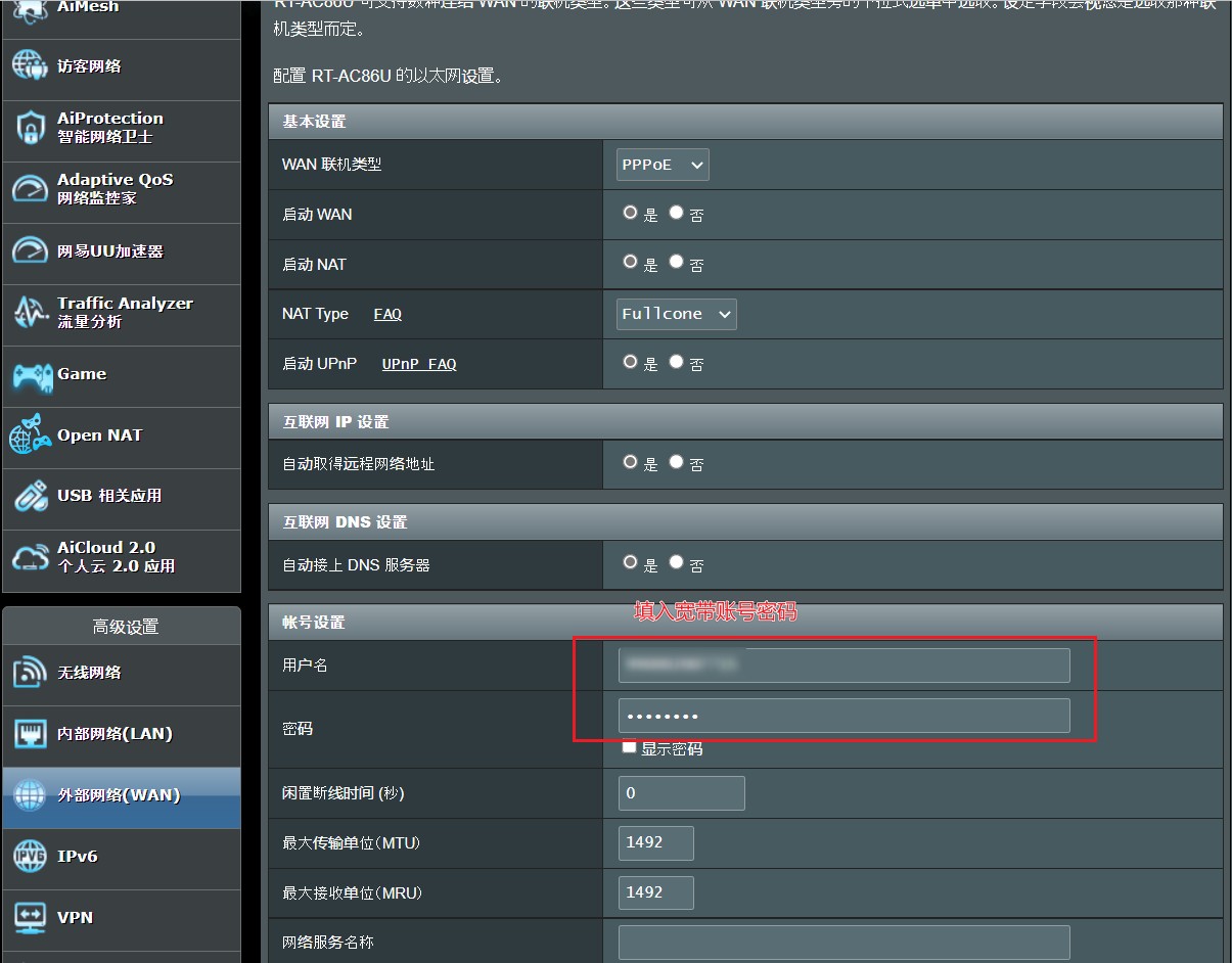 不用机顶盒也能看电视的电视机,电视机装第三方iptv直播软件