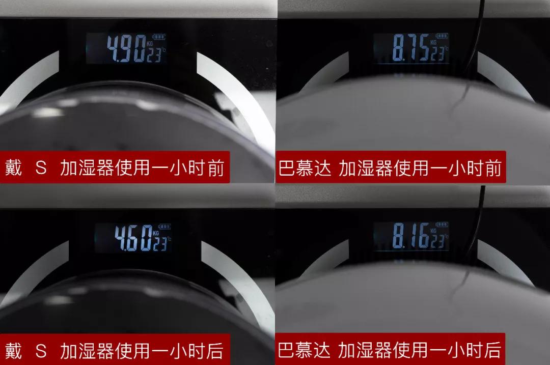 日本黑科技发明厨房,日本发明黑科技棺材车