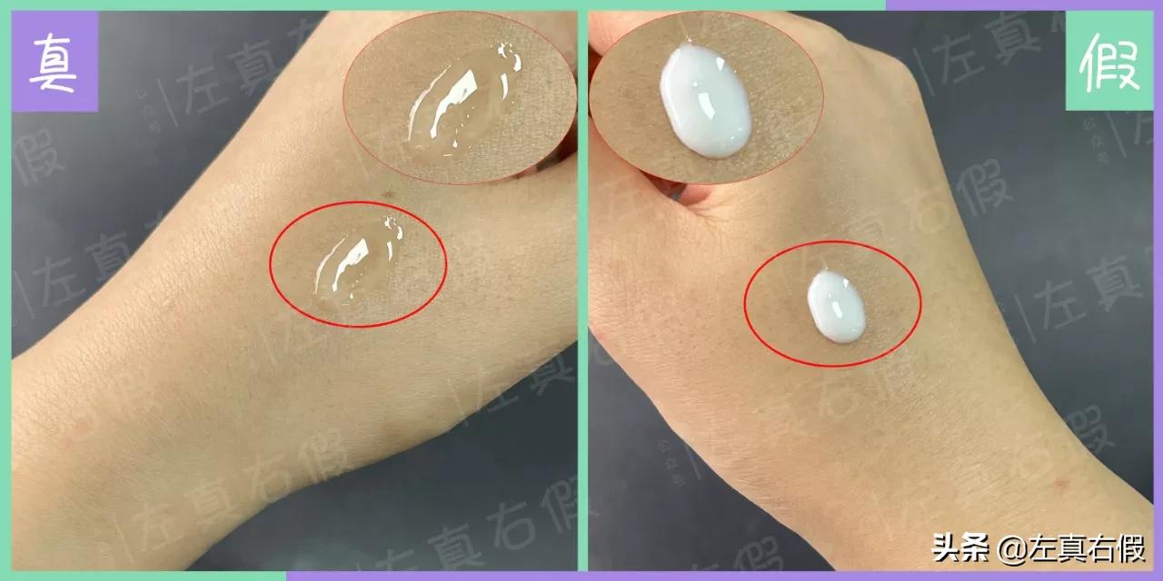 skii小红瓶真假辨别新款,skii小红瓶精华买到假货怎么办