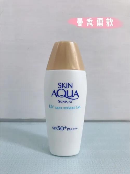 用哪种防晒霜才不会踩雷,不粘腻的防晒霜推荐性价比高