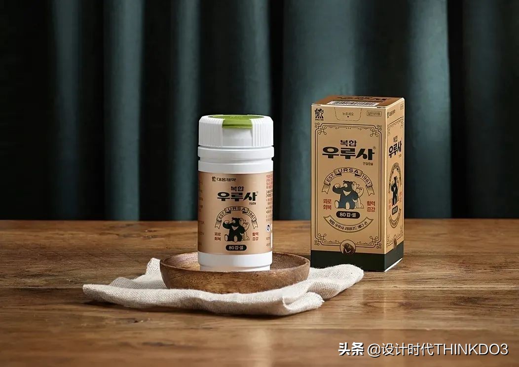 金点设计奖作品,2022红点包装设计大奖作品