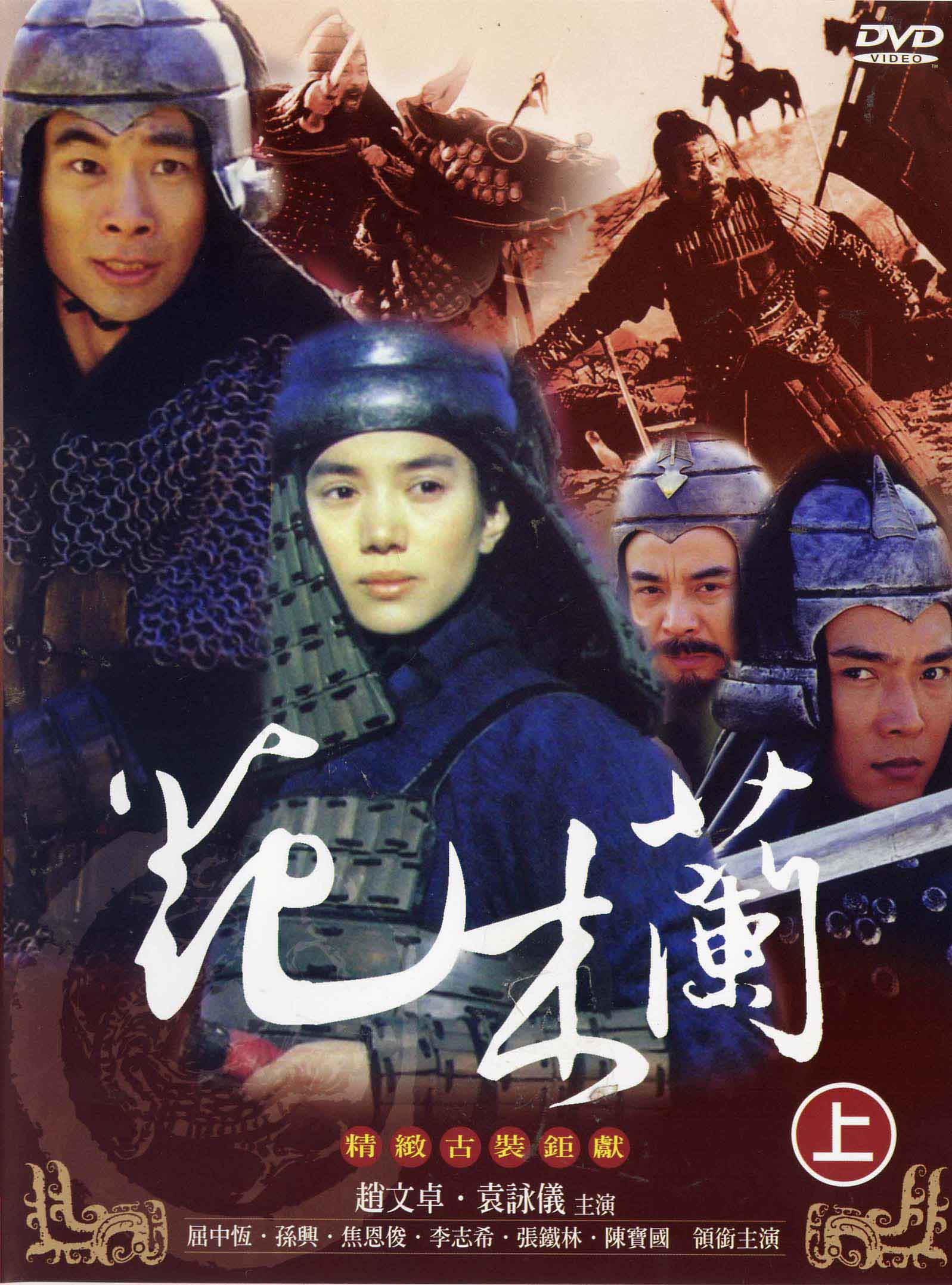 张晋给贾静雯当替身,张晋和陈小春以前关系如何