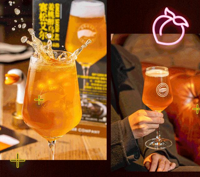 鹅岛x立顿神仙跨界！这家“网红精酿”竟然连茶都不放过