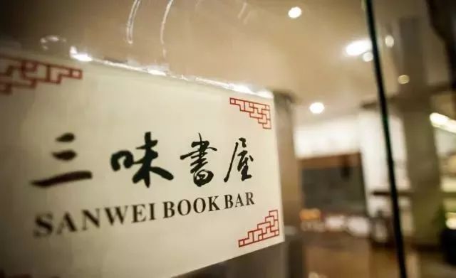 苏州树山书香世家温泉酒店多少钱,苏州书香世家树山温泉