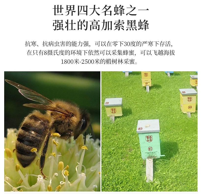 邓紫棋用的什么洗面奶,邓紫棋用蜂蜜水洗脸