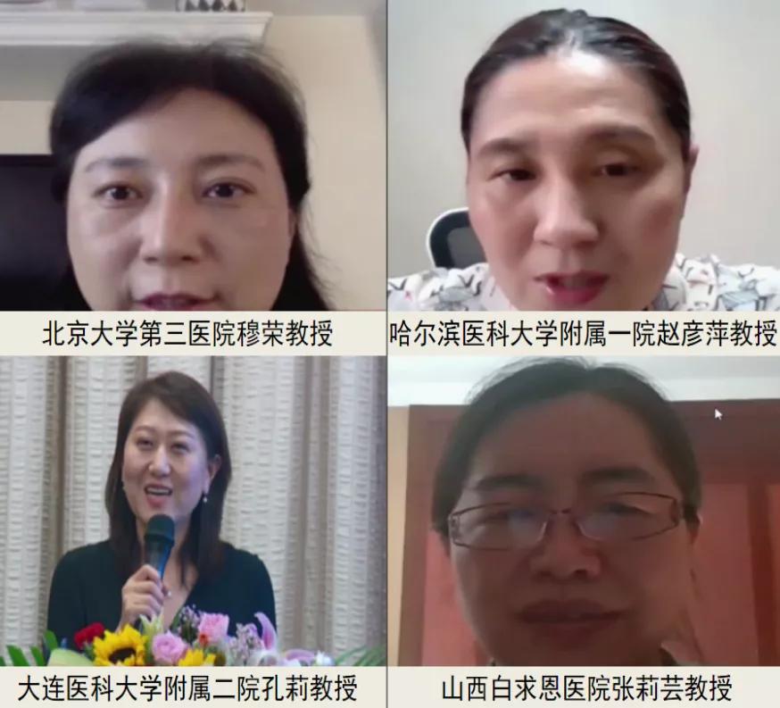 大医二院星海,星海医学论坛