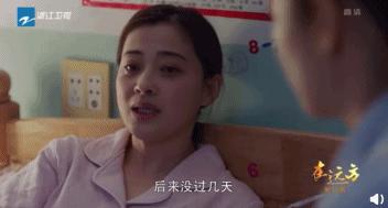 中年危机演员,中年演员年轻时违和感