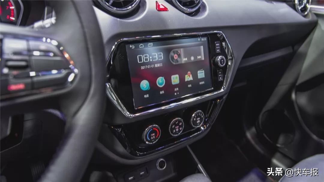 宾尼法利纳销量,东南dx32016款测评