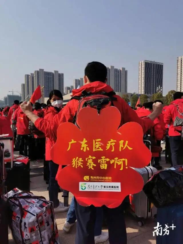 郑智助阵广州恒大比赛,郑智去广州恒大队