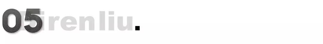 12月份血拼报告：这几样宝贝可让我很得意（上篇）