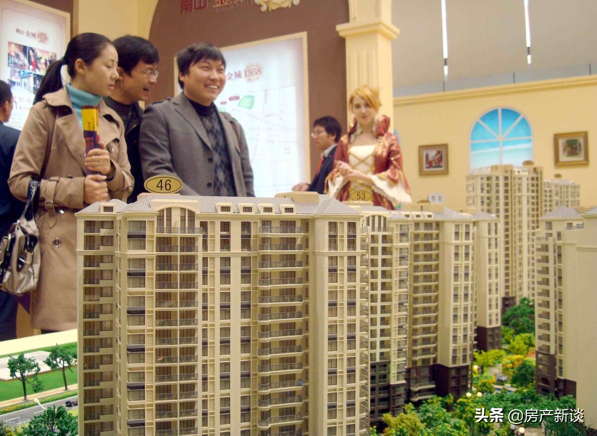 央媒发声回应房价,楼市连续释放两大信号