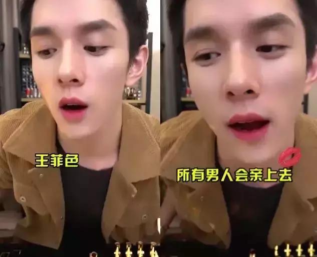 OMG，李佳琦口红终极种草合集！