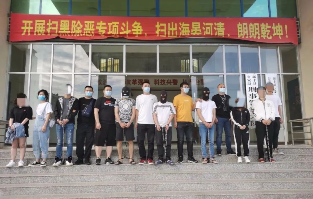 骗走富婆的骗局新闻,骗局骗走富豪500万