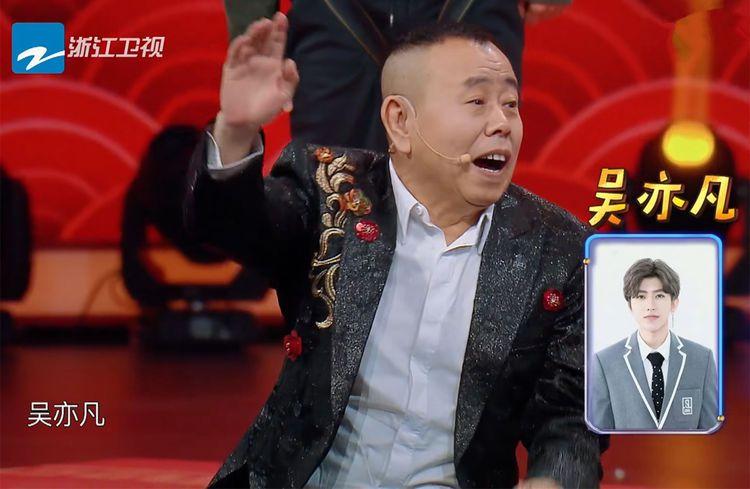 2019蔡徐坤代言篮球,蔡徐坤键盘