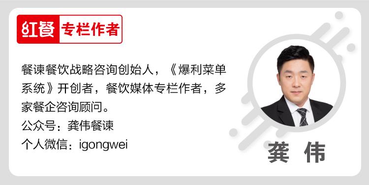 餐厅避免差评的最好方法,如何给餐厅差评