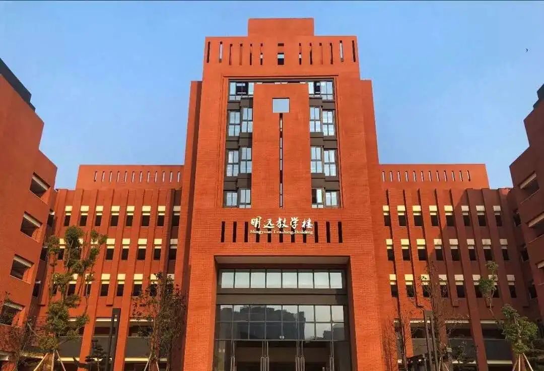 沙坪坝最好的中学校,沙坪坝区初中学校排名