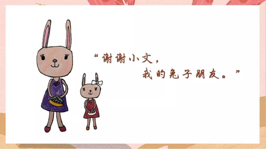 @如皋师生家长！来听听老师们的心里话，看看哪句说到了你心坎儿上——师说新语展评①