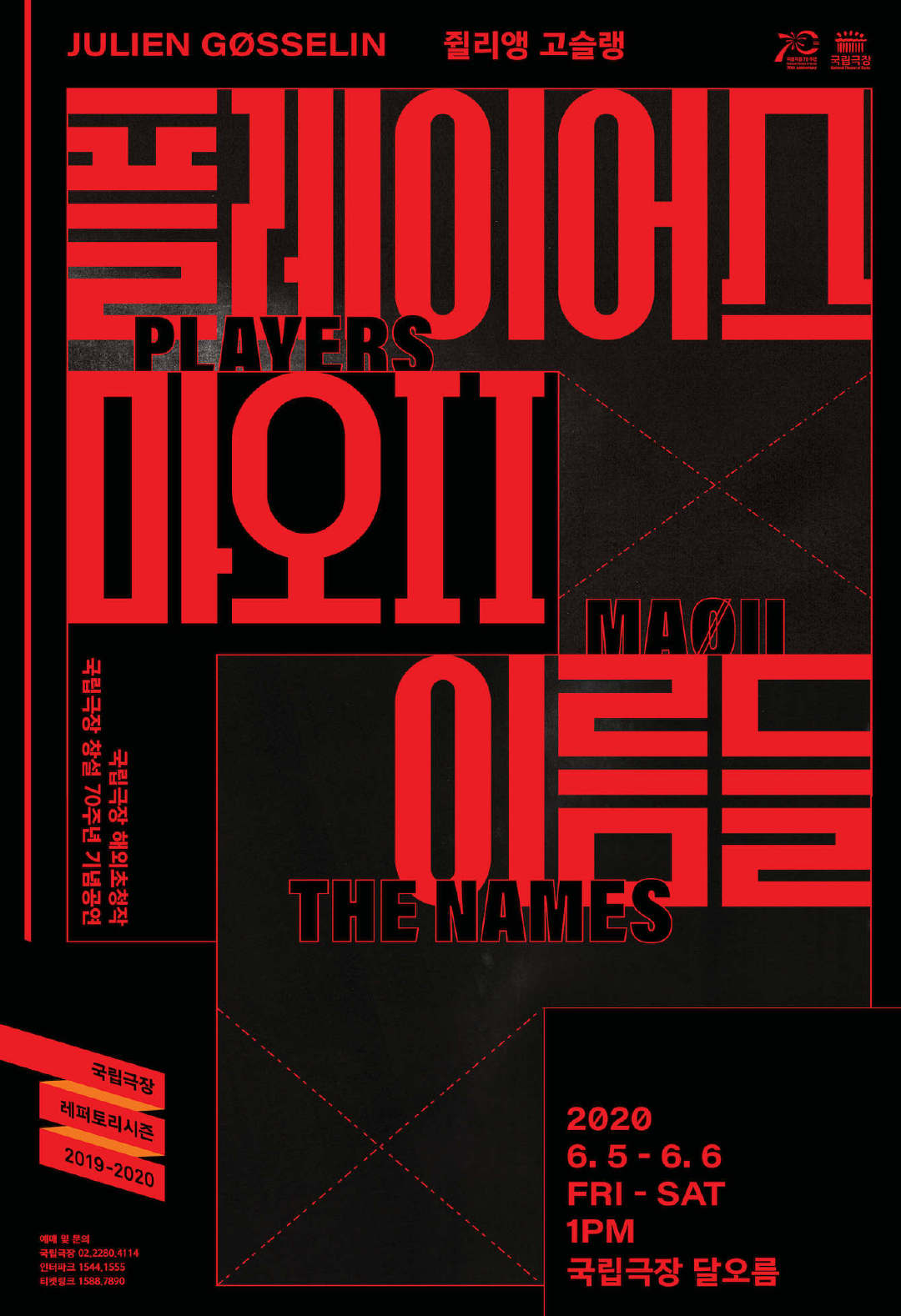 ins国外平面海报设计,韩国插画师kimhyeon作品